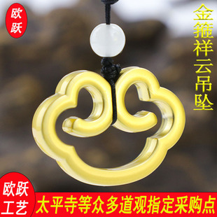 �W�S���l��녒��������܇耳׿ے�����ٺ��s耳������ۭh���