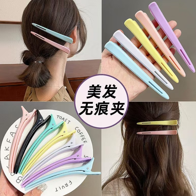 马卡龙尖长化妆发夹刘海夹头饰无痕夹子夹头发彩色系发夹批发