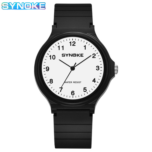 Student watch simple fashion quartz watch boys and girls exam silent waterproof sports watch large digital display