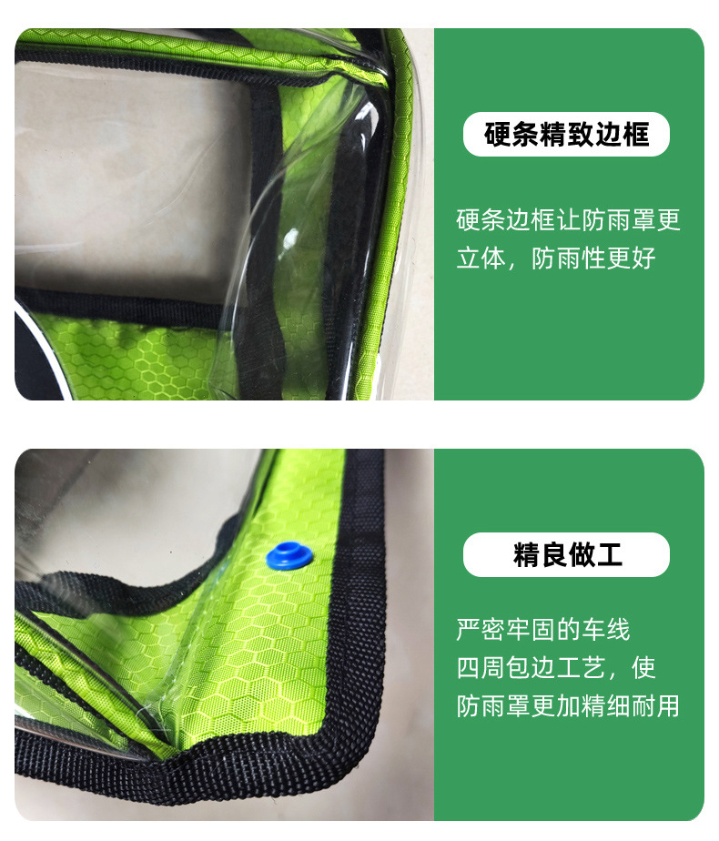 New energy vehicle supplies new energy charging gun rain cover suction cup aluminum body special charging rain cover