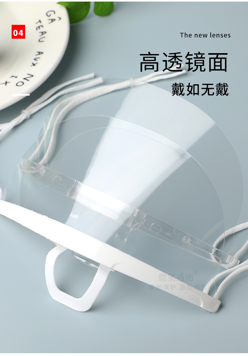 609加厚-详情页_05.jpg