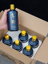 BB4C批发一斤玻璃酒瓶空白酒瓶子礼盒泡沫包装500ml散酒壶酒