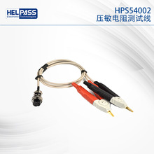 ������HPS54002 ѹ������ר�ò����� �����ڶ����ܲ�������Ʒ��֤