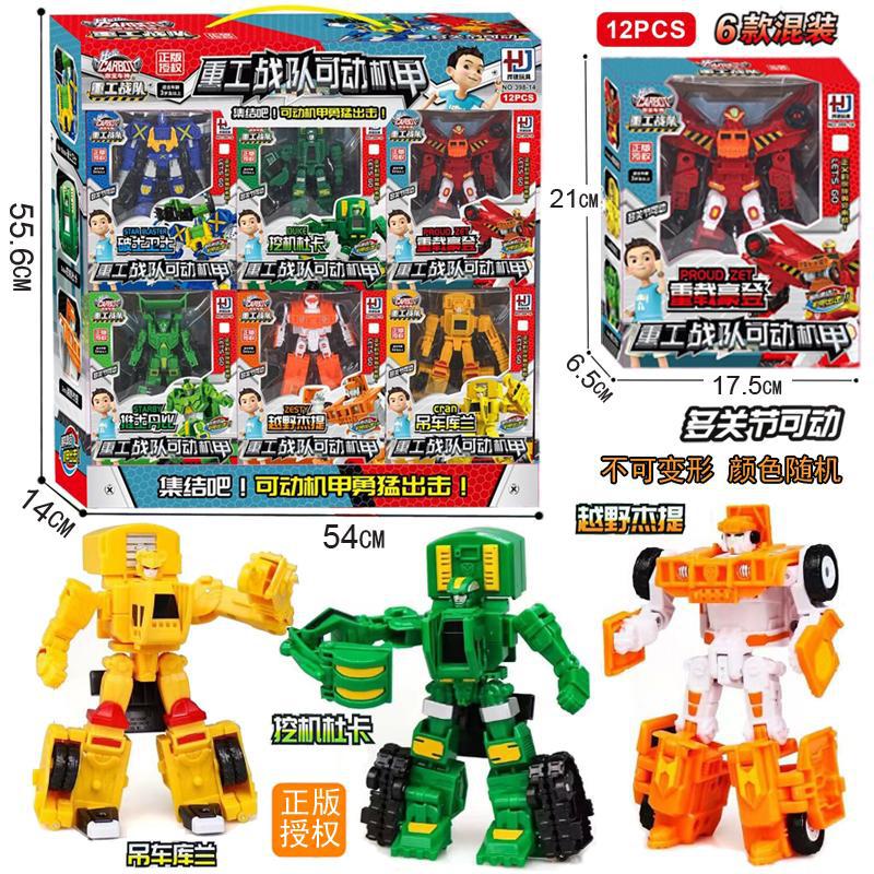 feed_image1720943783769