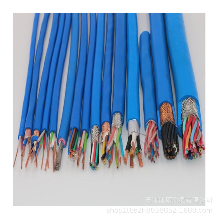 煤矿用信号电缆 MHYVP-1*2*7/0.43矿用屏蔽通讯电缆