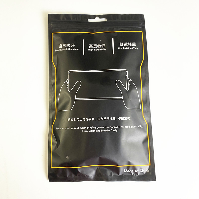 微信图片_20220808110108