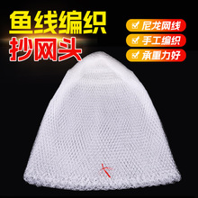 ���W�ֹ�������~�����W�^ ��ɫС�۾W�������~�W�O�����l