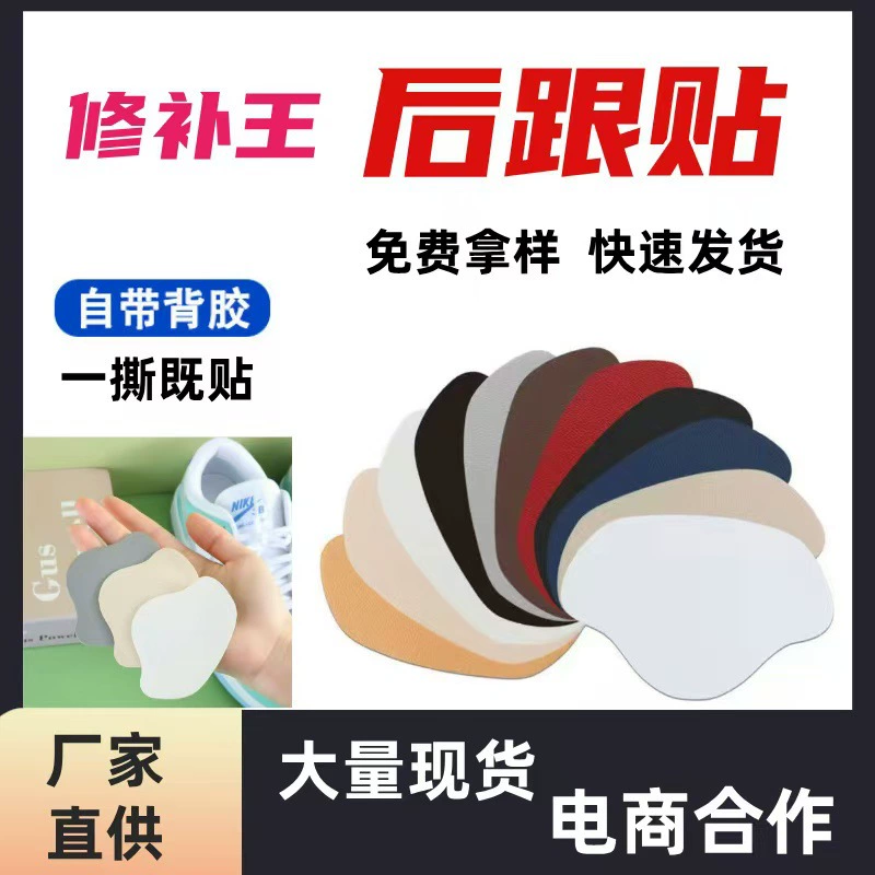 Быстрая доставка после того, как производитель последовал за шлифовальной ногой