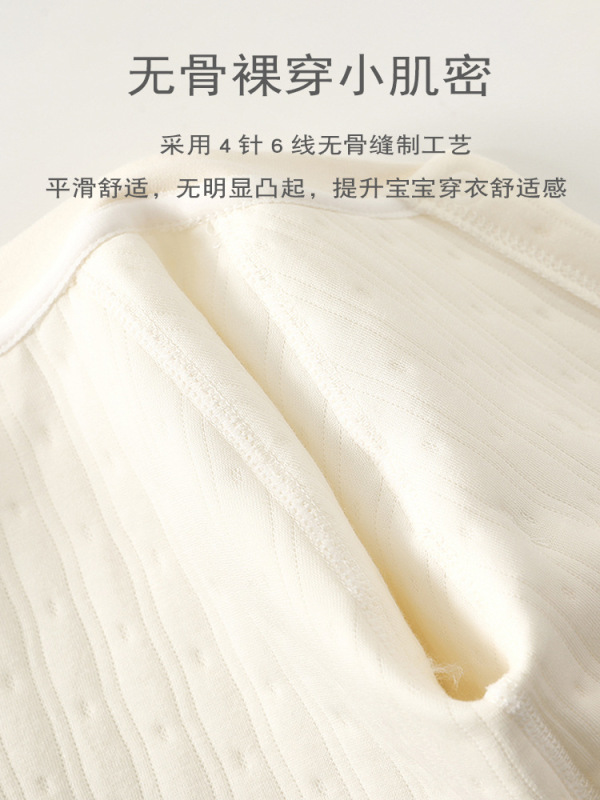 婧麒新生婴儿连体衣秋冬款宝宝衣服无骨哈衣爬服外出服小月龄睡衣|undefined