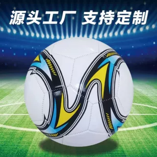 足球批发体育训练机缝足球5号4号3号儿童成人比赛耐磨pvc足球厂家