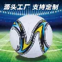 训练4号5号体育足球