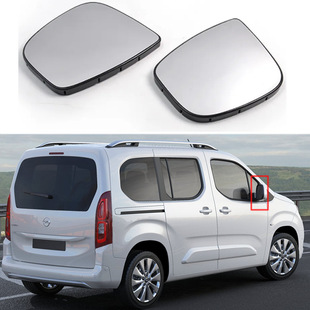 For 13-22 Citroen BERLINGO JUMPY SPACETOURER reversing lens rearview mirror