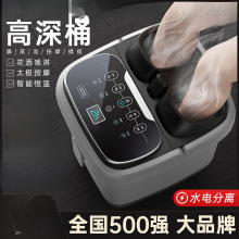 _Ͱ̖ӟaϴ_늄ӰĦͰȫԄӸ^Сԡ