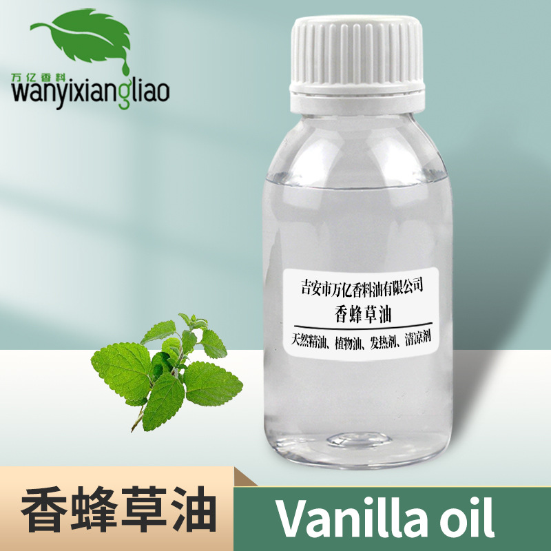 ���ݾ��� ������ ����֬�� ���ܻ�ˮ�� ˮ�������� ֲ�ﾫ��