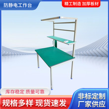 �b�����S�޹���̨ ���o늹���̨ ܇�g�����ˮ���S�����l