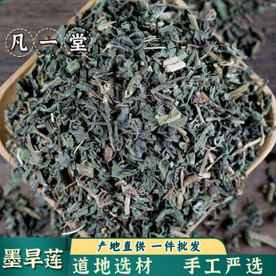 ����һ�á���ɏ�� �����x�� ī��ɏ ī��ɏ������Ůؑ�Ӻ�ɏ��