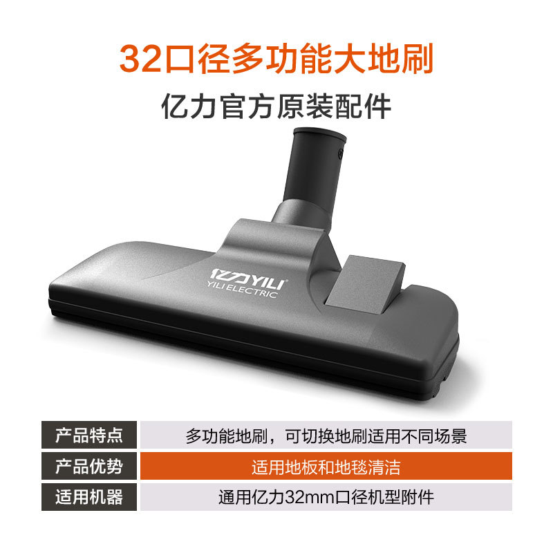 【32구경】다기능 흙 브러시