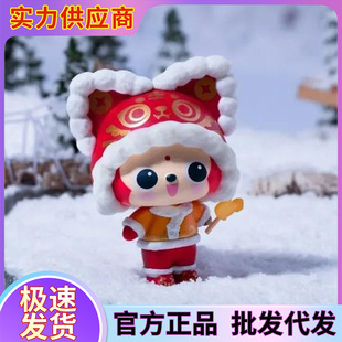 ������ѩ����ϵ��ä�����㹫�пɐ۔[���������k��ż��߅�}�Q�Y��