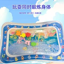 �羳�냺�������ˮ�|����������ӾȦ�����|���|��ͯ����ˮ�|���l