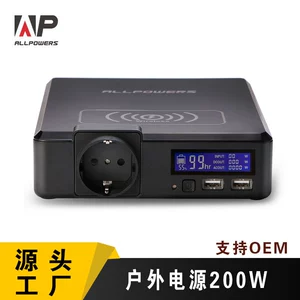 ALLPOWERS Дорожный блок питания, портативный ноутбук с зарядкой, 200W