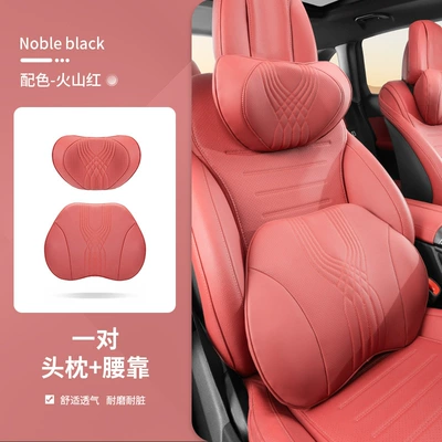Headrest: car seat neck pillow memory - volcanic-red-headrest-and-waistrest