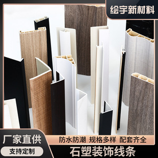 pvc��ľ�w�S���_���o�����b���߅���ꖽǹ��־���������߅�l