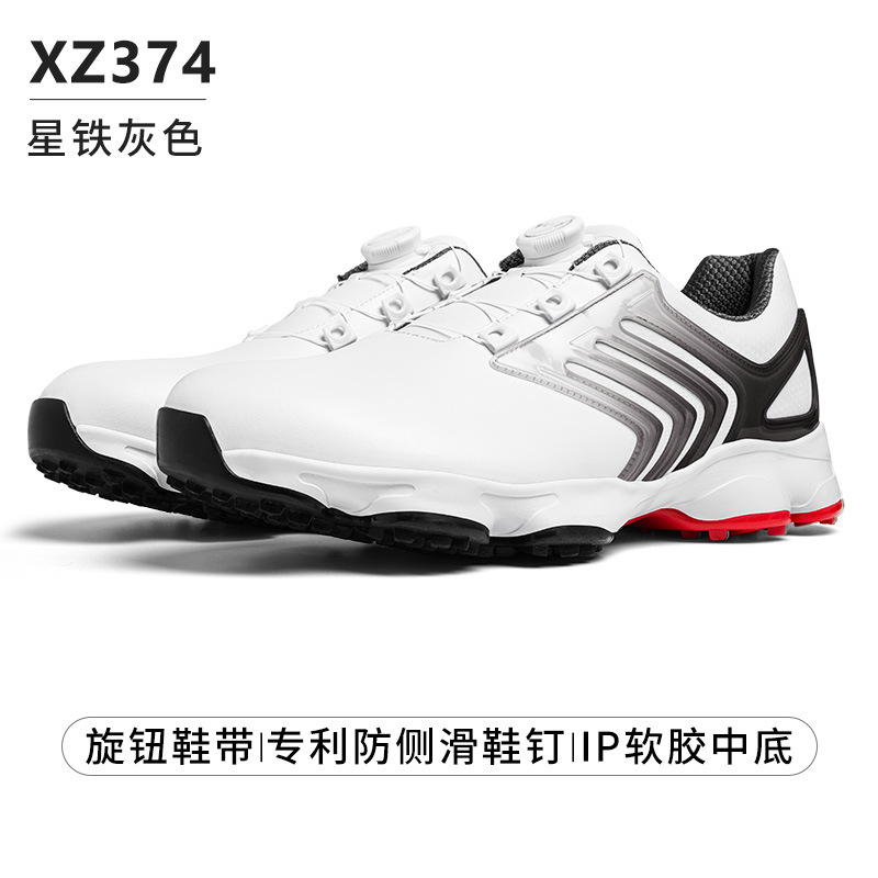 XZ374-스타 아이언 그레이