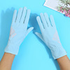 Summer silk breathable street thin gloves