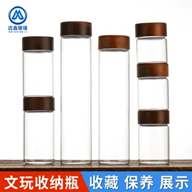 玻璃瓶;玻璃罐;玻璃包装容器