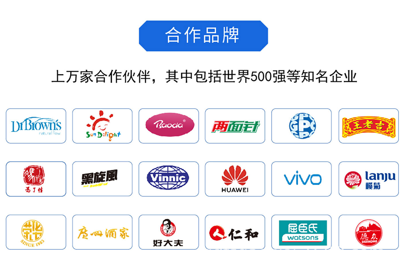 现货纸袋末端通用详情 (14).jpg