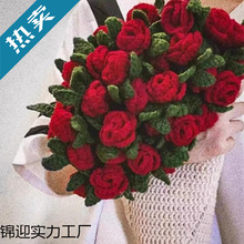 ë̺̺���ֹ��������ϰ����h���m������ë���F�õ�廨�����