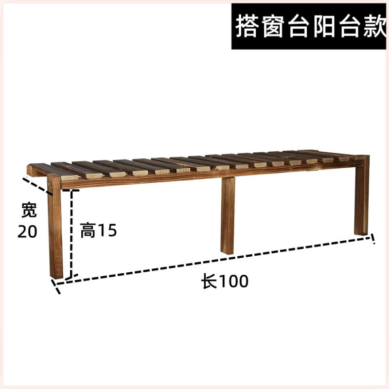 폭 20 * 길이 100 * 높이 20 [높이 변경 가능]