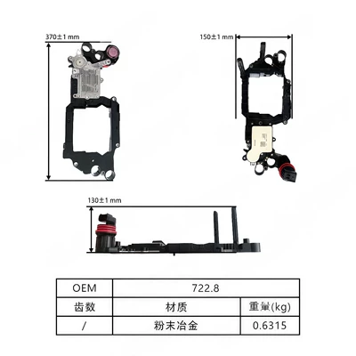 722.8 transmission control Other drive systems
