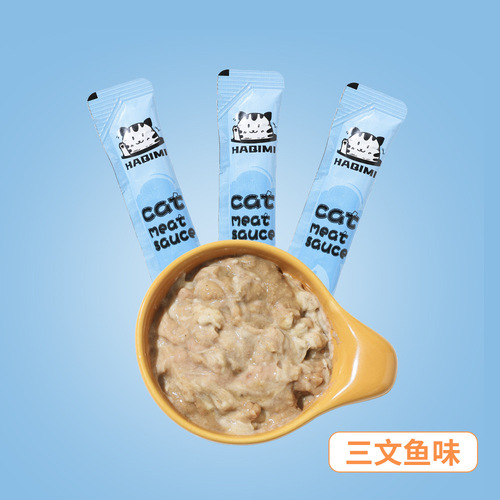 New cat strip wholesale bulk 15g fattening nutrition kitten adult cat wet food package cat canned cat snacks on behalf of