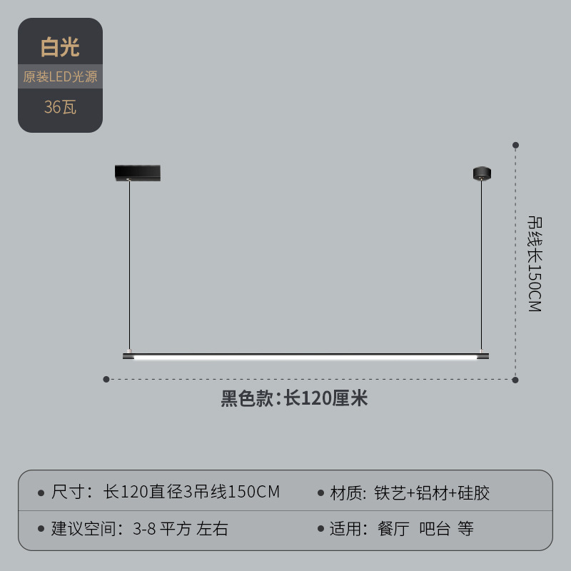 Lámpara de comedor moderna lámpara de mesa minimalista diseñador nórdico minimalista creativo barra de comedor lámpara
