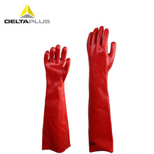 代尔塔 201601 PVC材质防化防微生物加长硫化耐寒60厘米手套
