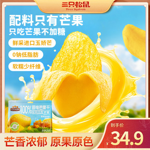 ����ֻ����ԭζâ���ɡ��r���M�����â�_����ʳ���e���b��ʳ-ZJ