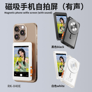 Magnetic suction wireless mobile phone self-timer with screen rear lens self-timer display with sound 4 inch screen mobile phone with screen