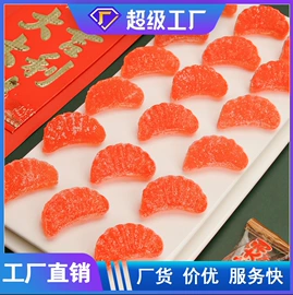 软糖;喜糖;硬糖