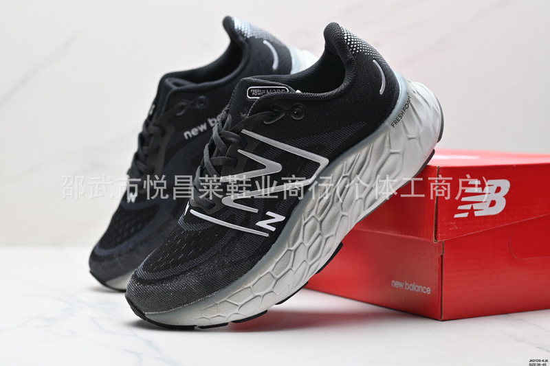 莆田純正 NB X More v4 マラソン通気性ランニングシューズ耐摩耗性ロートップクロスボーダー外国貿易スポーツシューズ|undefined