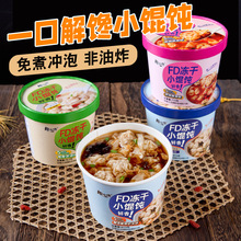 ����С�Q�Ͱ�b���ζ���С��������_�ݷ�����ʳ���l��͠I�B