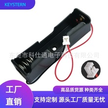 aS18650һ늳غ118650늳؂}2.03.7V늳غ