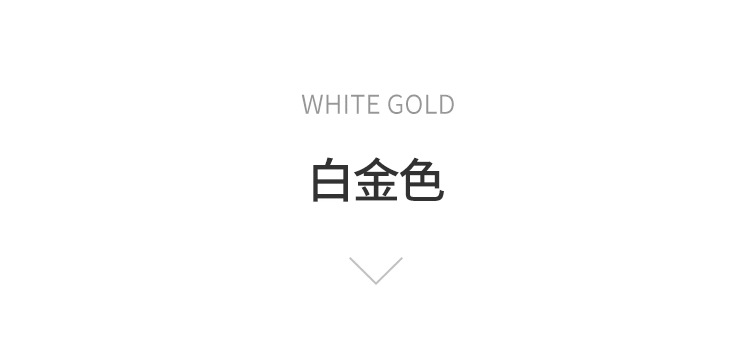 微信图片_20231106115120