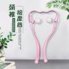 颈椎按摩器揉捏手持健身按摩器夹脖子颈椎按摩仪家用颈部按摩器|ru