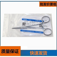 ���A�t��ֹѪ�Q����Q�t����е�p��Ƥ���^���g�Q����ʽ��������