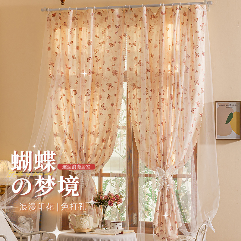 Blackout Curtains with French-Style Sheer Fabric, No-Drill Installation for Bedroom Windows, Sunshade Curtains for Rental Apartments and Balconies, Sun Protection and Heat Insulation Blackout Curtains with French-Style Sheer Fabric, No-Drill Installation for Bedroom Windows, Sunshade Curtains for Rental Apartments and Balconies, Sun Protection and Heat Insulation