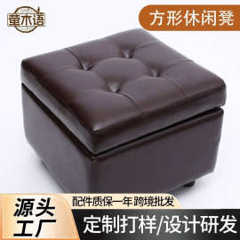 厂家批发方形简约皮质换鞋凳门厅服装店家用矮凳储物凳休息凳 子
