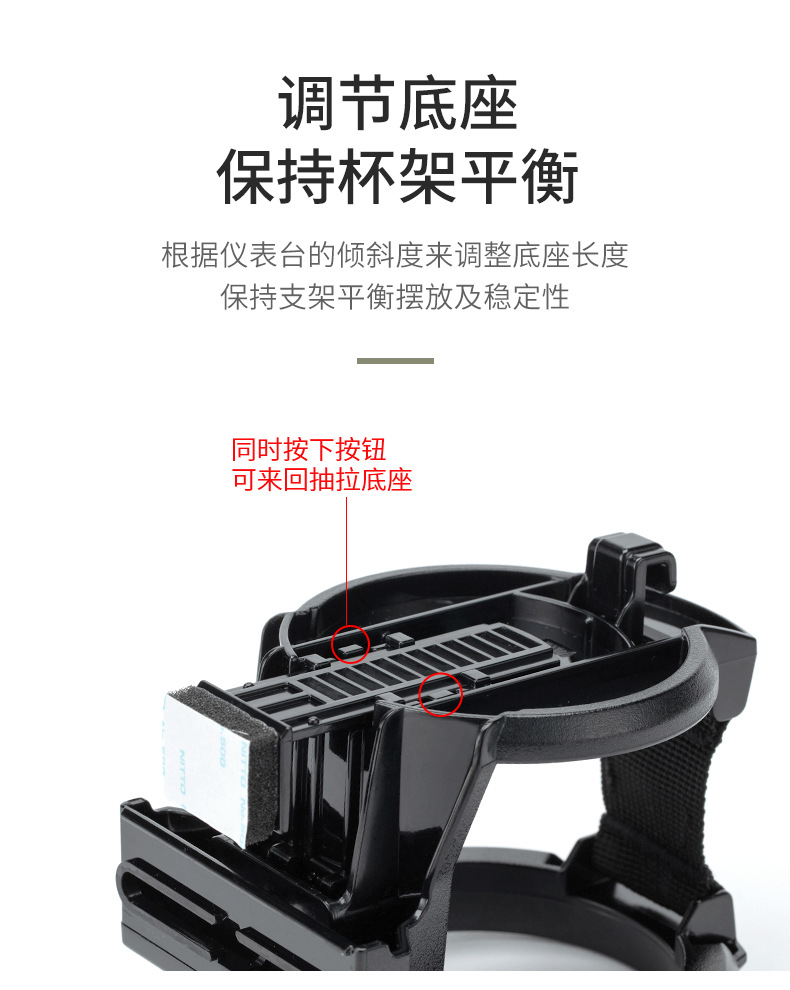 Japanese car water cup holder air conditioning air outlet cup holder with light storage rack tea cup holder cup holder multifunctional beverage holder