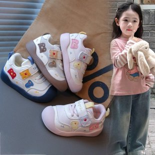�＾�Ќ���ܛ��Ь����Ůͯ���m͸��Сͯ�\��Ь���׃��ٴ��W��Ь