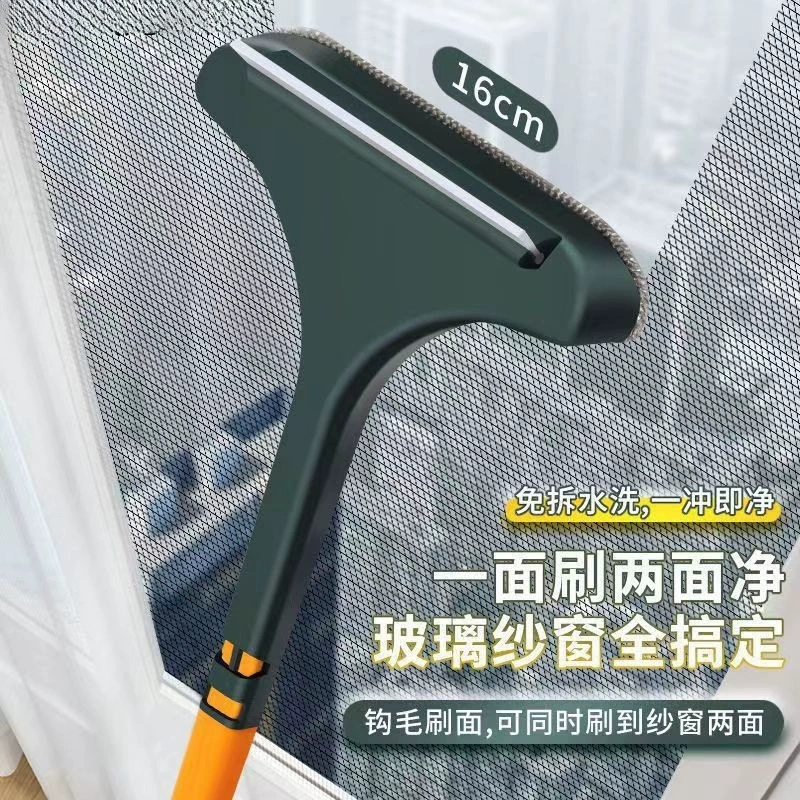 Universal double-sided hygienic glass brush for home use